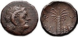 Portrait of Magas of Cyrene