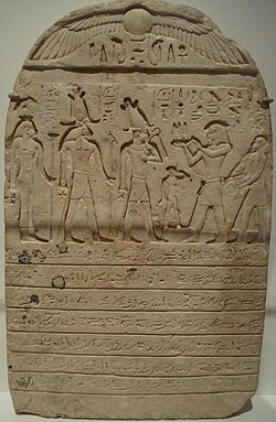 Portrait of Shoshenq III