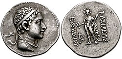 Portrait of Euthydemus II
