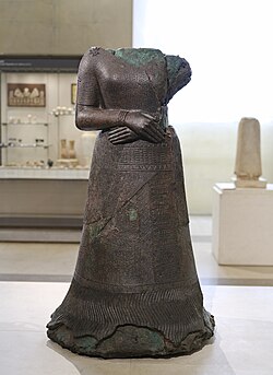 Portrait of Untash-Napirisha