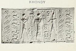 Portrait of Khamudi