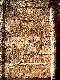 Portrait of Takelot III