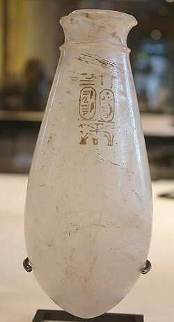 Portrait of Rudamun