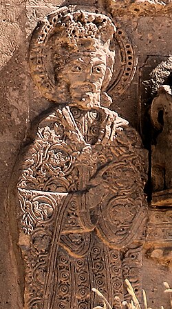 Portrait of Gagik I of Vaspurakan