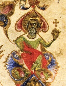 Portrait of Hethum II, King of Armenia