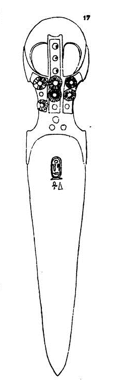 Portrait of Nebiryraw I
