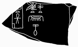 Portrait of Nubnefer