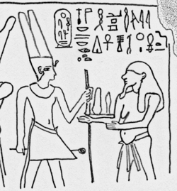 Portrait of Sobekhotep VIII