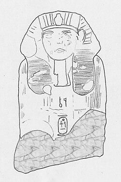 Portrait of Seankhenre Mentuhotepi