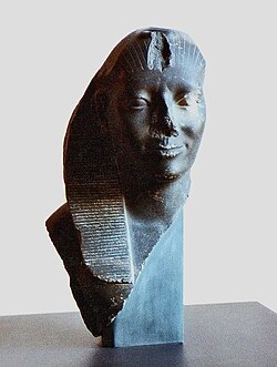 Portrait of Sekhemkare