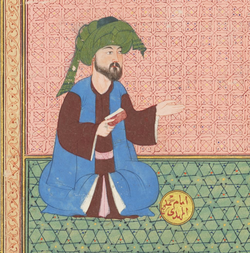 Portrait of Muhammad al-Mahdi