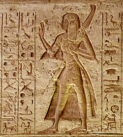 Portrait of Pareherwenemef
