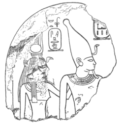 Portrait of Meretseger