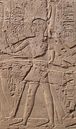 Portrait of Ramesses