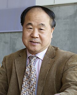 Portrait of Mo Yan