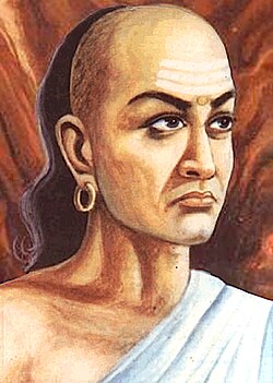 Portrait of Chanakya Kautilya