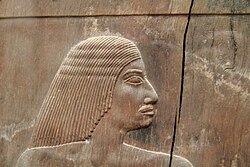Portrait of Hesy-Ra