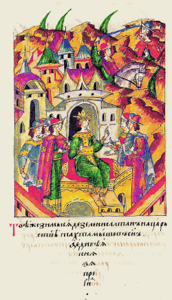 Portrait of Salladin Jalal al-Din Sultan ibn Tokhtamysh