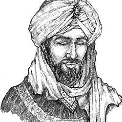 Portrait of Jarir ibn Atiyah