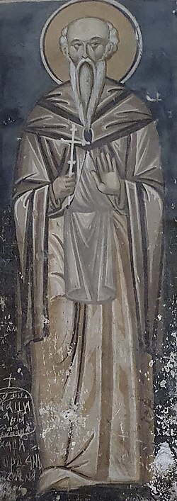 Portrait of Peter the Iberian