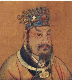 Portrait of King Kang of Zhou