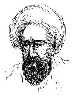 Portrait of Buhturi