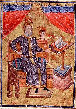 Portrait of Alexios Apokaukos