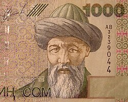 Portrait of Yusuf Khass Hajib