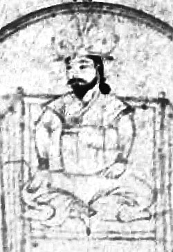Portrait of Miran Shah