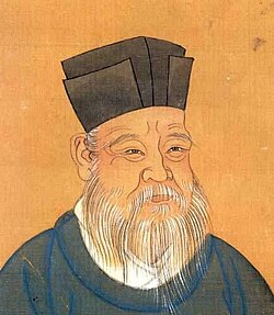 Portrait of Zhu Xi