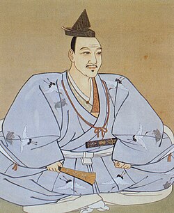 Portrait of Hōjō Ujiyasu