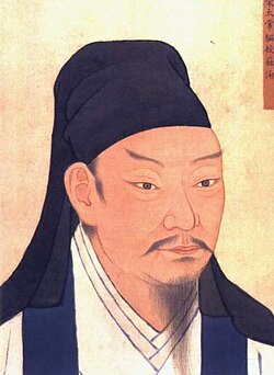 Portrait of Su Xun