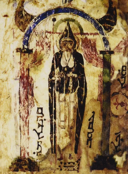 Portrait of Jacob of Serugh