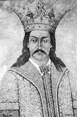 Portrait of Vladislav I of Wallachia