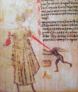 Portrait of John VII of Constantinople