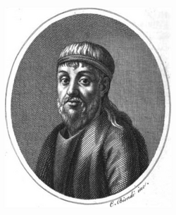 Portrait of Moschus