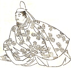 Portrait of Fujiwara no Yoshifusa