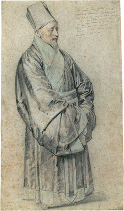 Portrait of Nicolas Trigault