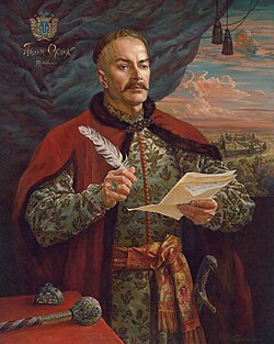 Portrait of Pylyp Orlyk