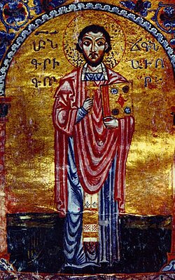 Portrait of Gregory of Narek