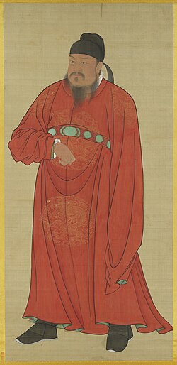 Portrait of Emperor Gaozu of Tang