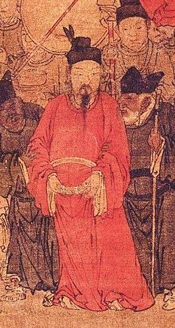 Portrait of Emperor Suzong of Tang