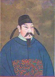 Portrait of Emperor Daizong of Tang