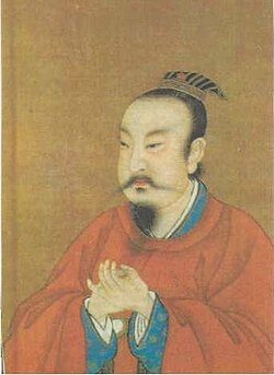 Portrait of Emperor Dezong of Tang