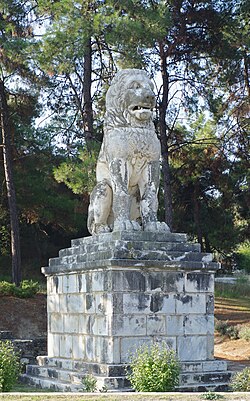 Portrait of Laomedon of Mytilene