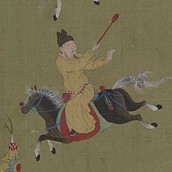 Portrait of Emperor Jingzong of Tang