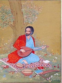 Portrait of Safi al-Din al-Urmawi
