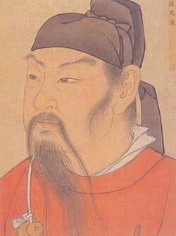 Portrait of Sun Simiao