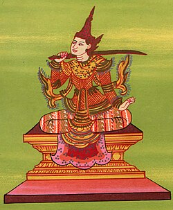 Portrait of Tabinshwehti