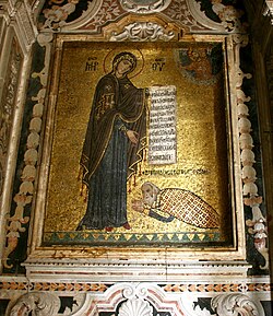 Portrait of George of Antioch